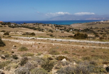 LAND PLOT 2.337 m² FOR SALE IN PITSIDIA